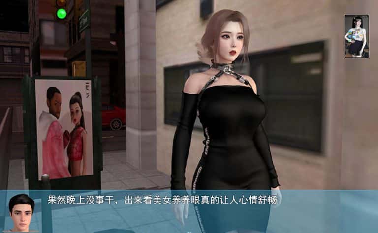 视觉数据2