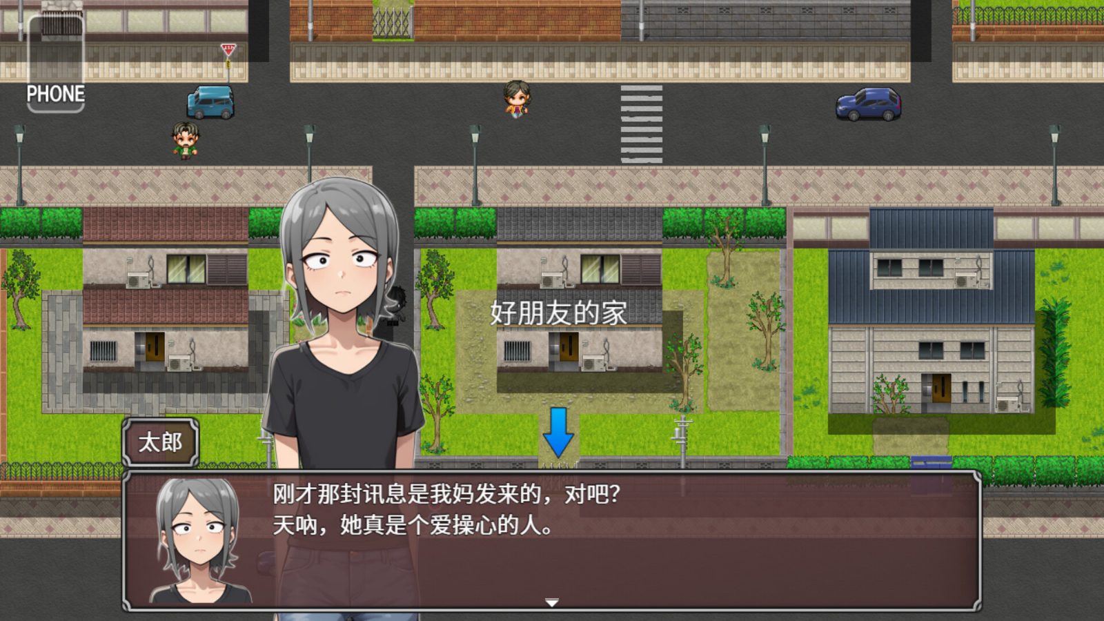 NTR勇者-让你最好朋友的母亲怀孕你就成功了 剧情互动 专题图 8