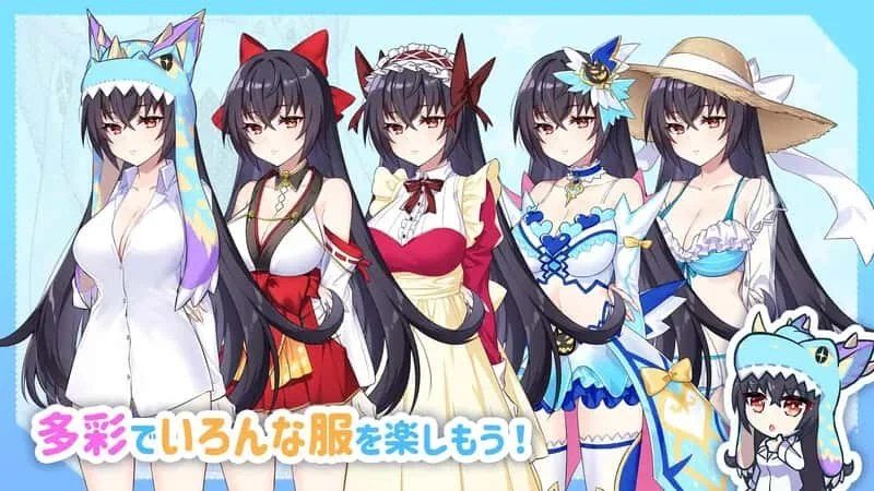 怠惰的怪兽公主不想工作 分支选择 演示图 3