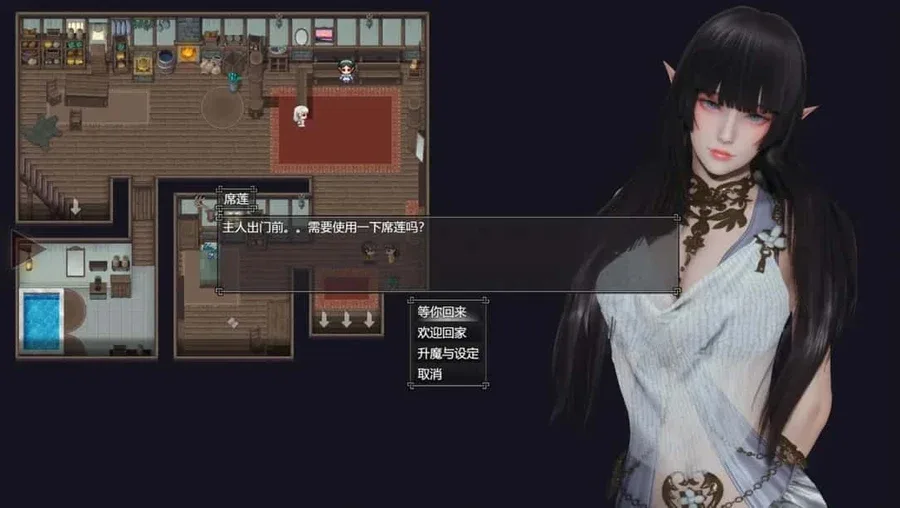 降临战纪 降临战纪官网入口角色事件 封面图