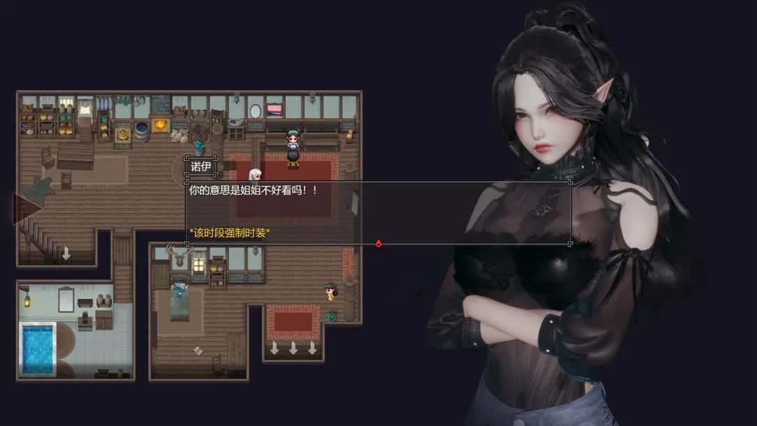 降临战纪 中文界面 实机截图 1