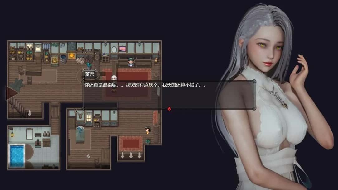 降临战纪 操作界面 专题图 3