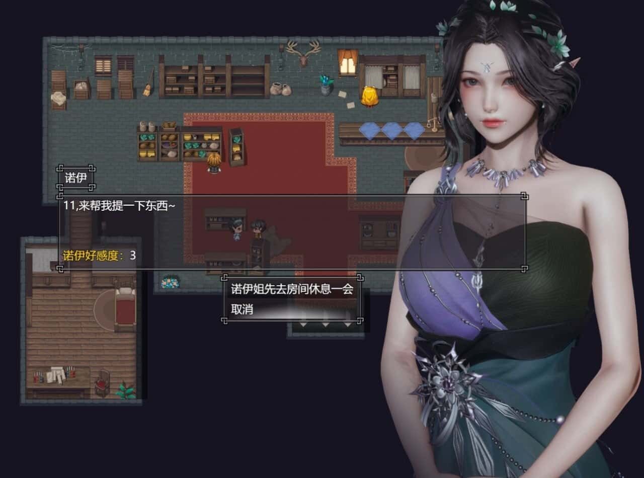 降临战纪 操作界面 玩法截图 5