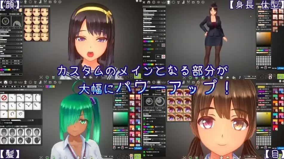 夏日之吻 资源内容 实机截图 4