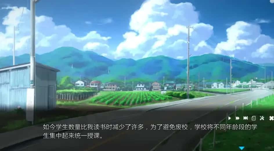 夏日之吻 实机画面 页面配图 2
