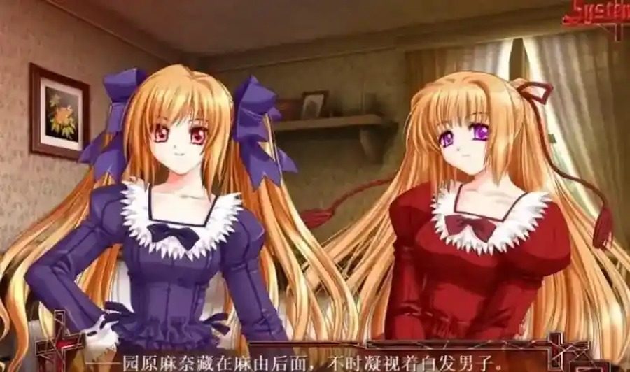 献给支配者的狂死曲 中文界面 展示图 5