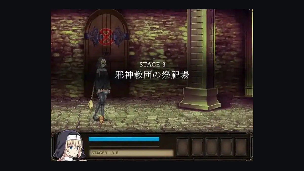 克丽丝的梦魇 中文界面 专题图