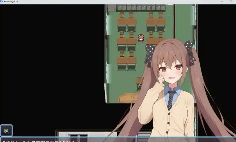 枫酱想回家 实机画面 内容截图